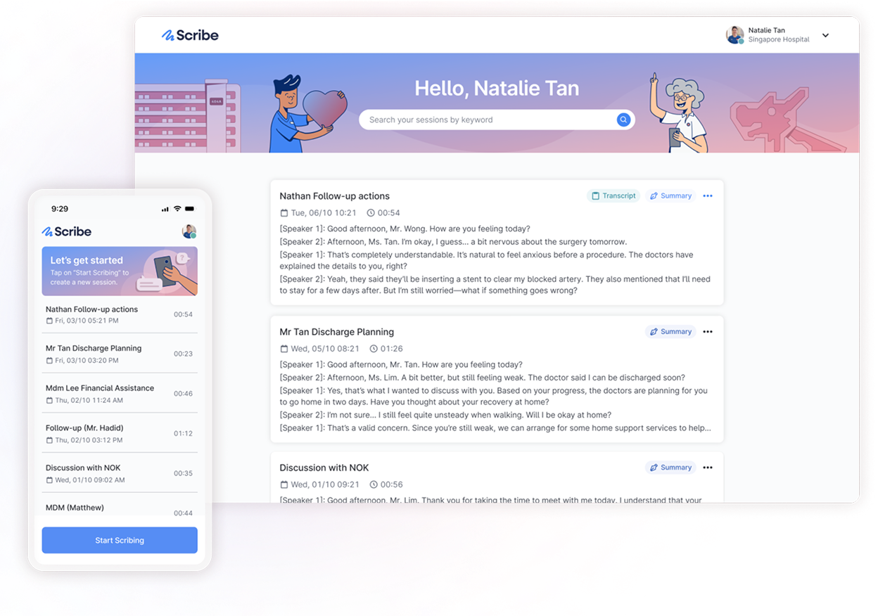Screenshot of Scribe